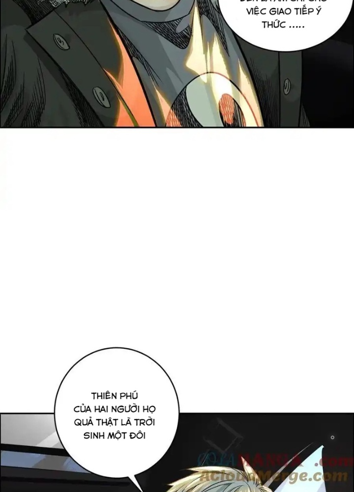 Dị Thú Mê Thành Chapter 66 - Trang 2
