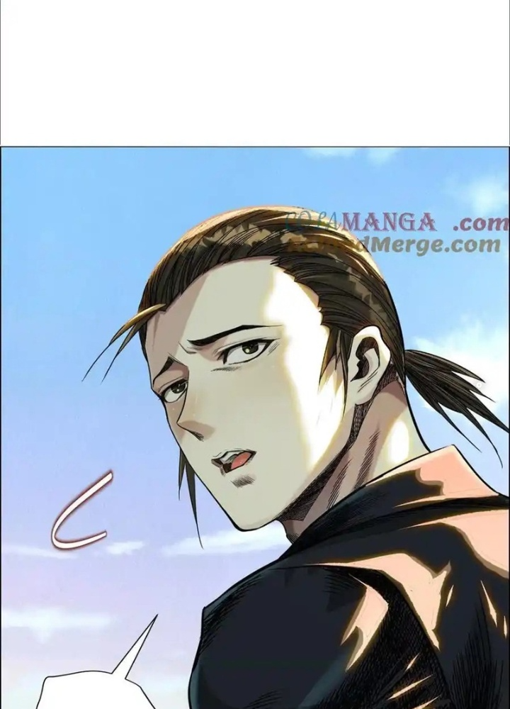 Dị Thú Mê Thành Chapter 66 - Trang 2