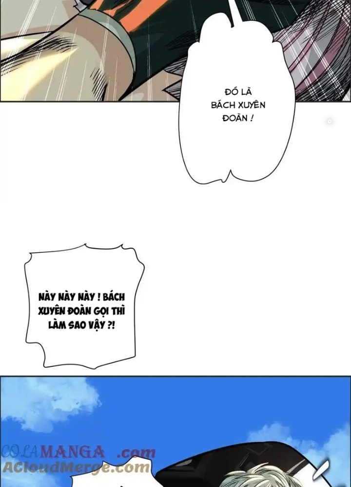 Dị Thú Mê Thành Chapter 66 - Trang 2