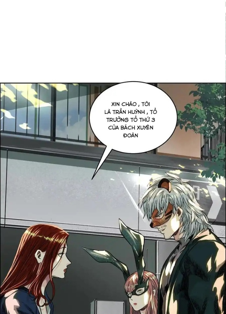 Dị Thú Mê Thành Chapter 66 - Trang 2