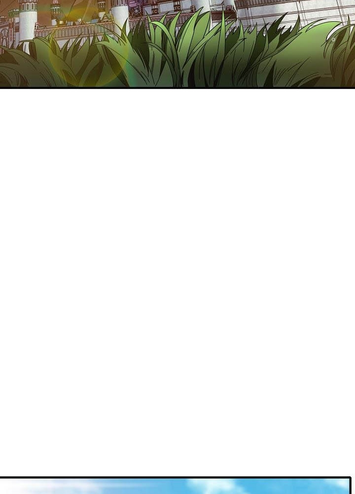 0.000001% Của Quỷ Vương Chapter 11 - Trang 2