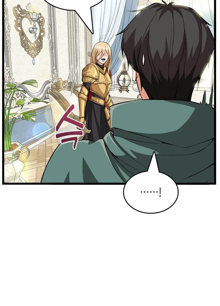 0.000001% Của Quỷ Vương Chapter 11 - Trang 2