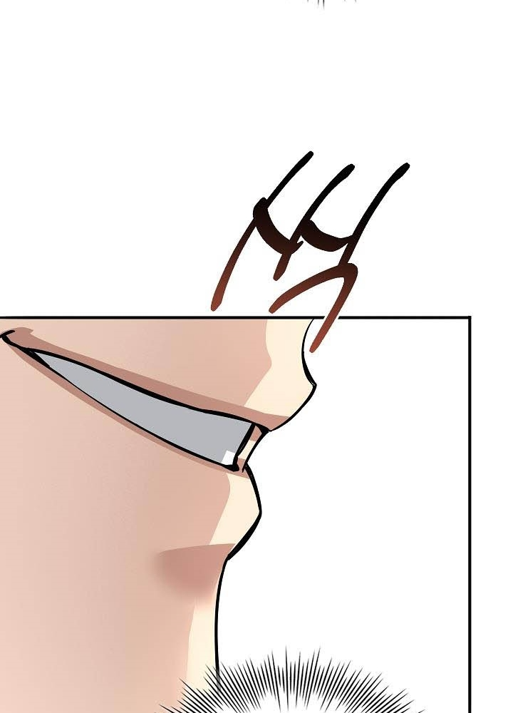 0.000001% Của Quỷ Vương Chapter 11 - Trang 2