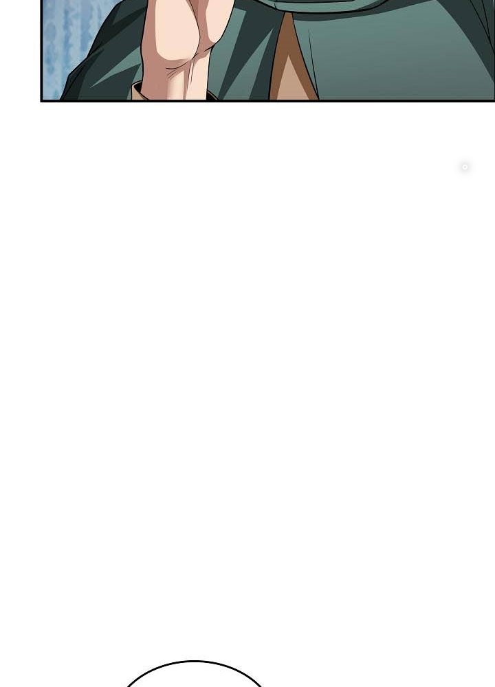 0.000001% Của Quỷ Vương Chapter 11 - Trang 2