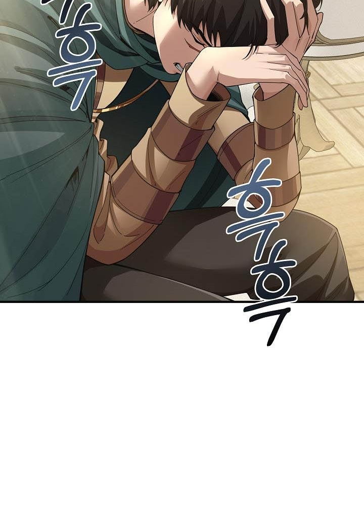 0.000001% Của Quỷ Vương Chapter 11 - Trang 2