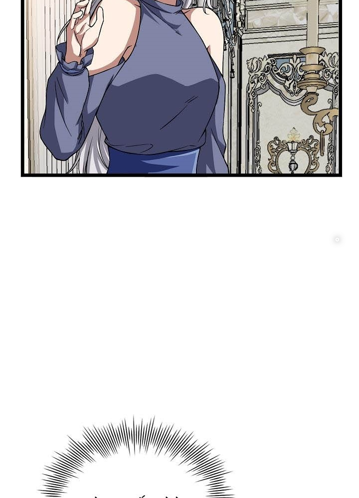 0.000001% Của Quỷ Vương Chapter 11 - Trang 2