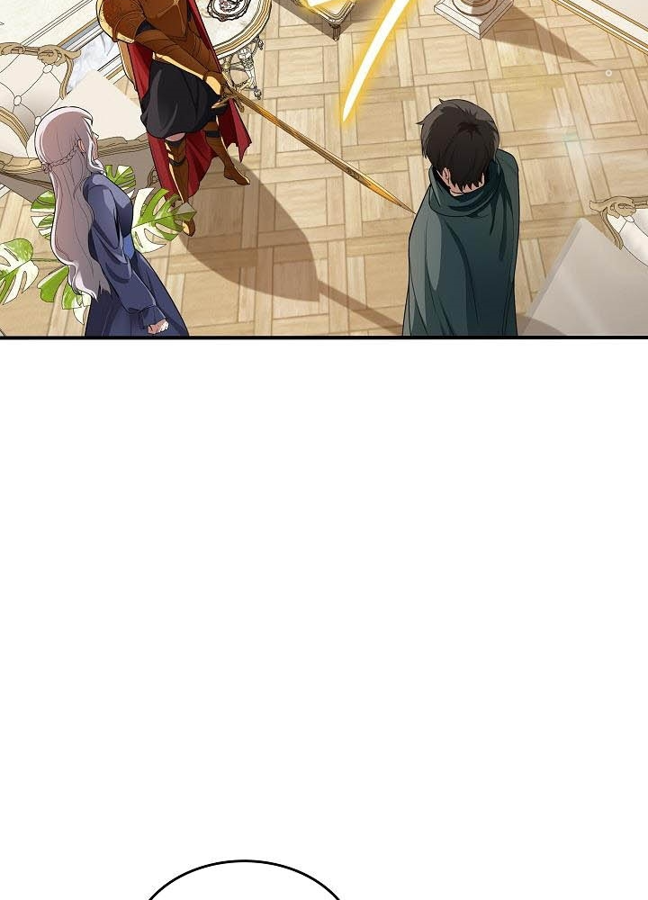 0.000001% Của Quỷ Vương Chapter 11 - Trang 2