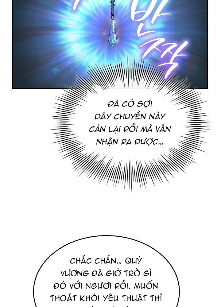 0.000001% Của Quỷ Vương Chapter 11 - Trang 2