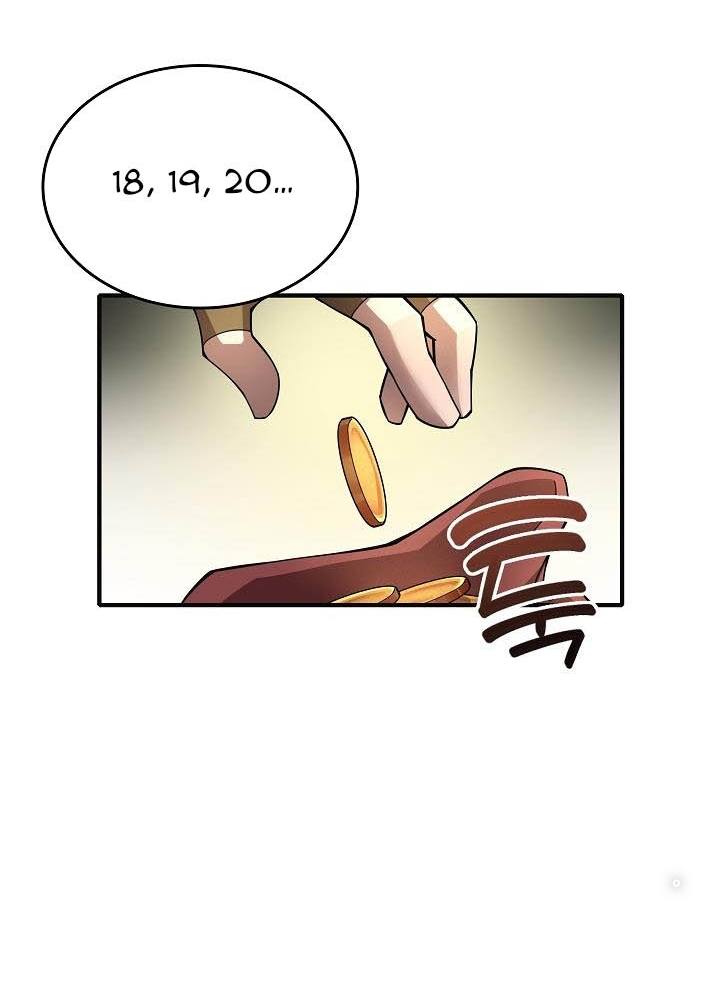 0.000001% Của Quỷ Vương Chapter 12 - Trang 2