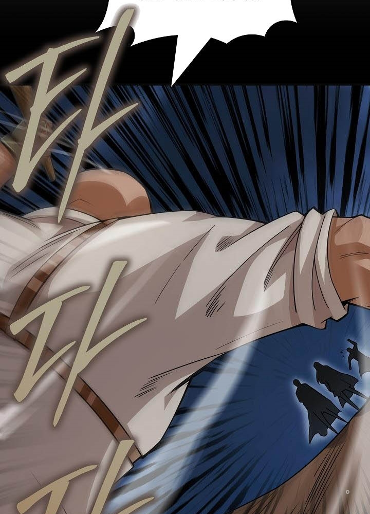 0.000001% Của Quỷ Vương Chapter 12 - Trang 2