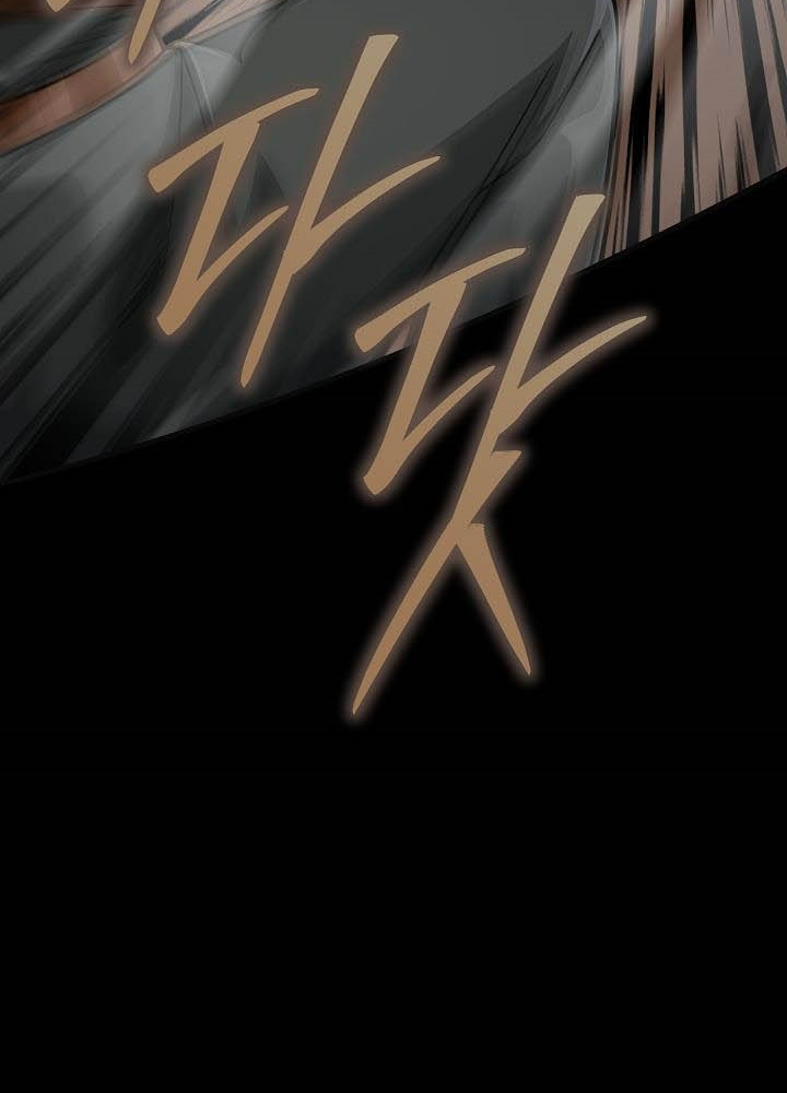 0.000001% Của Quỷ Vương Chapter 12 - Trang 2