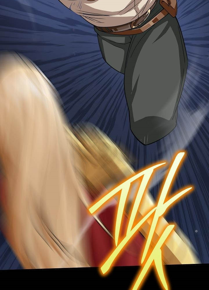 0.000001% Của Quỷ Vương Chapter 12 - Trang 2