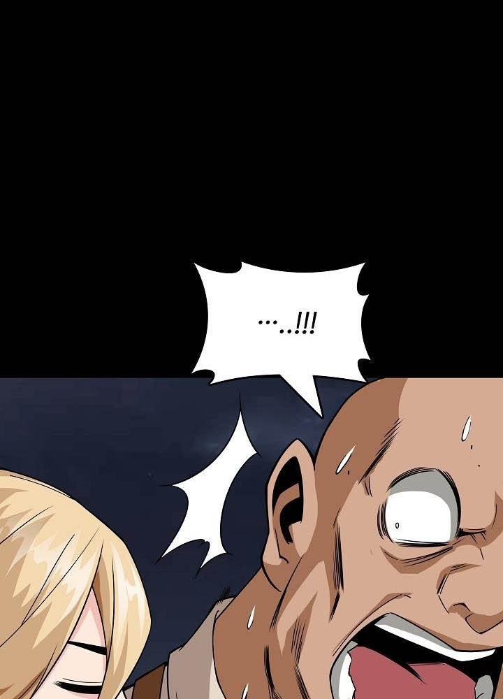 0.000001% Của Quỷ Vương Chapter 12 - Trang 2