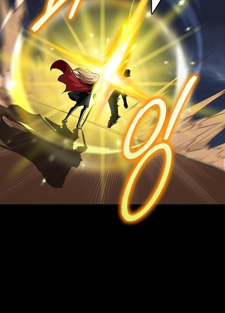 0.000001% Của Quỷ Vương Chapter 12 - Trang 2