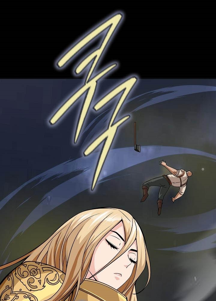 0.000001% Của Quỷ Vương Chapter 12 - Trang 2