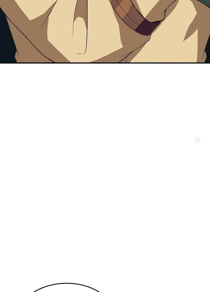 0.000001% Của Quỷ Vương Chapter 12 - Trang 2