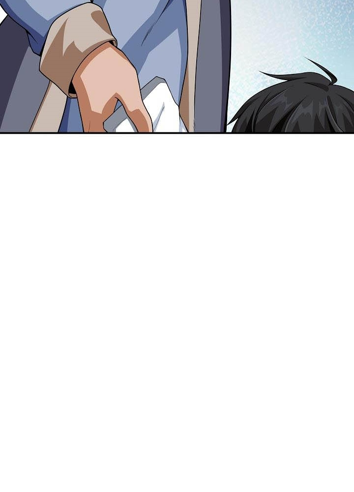 0.000001% Của Quỷ Vương Chapter 12 - Trang 2