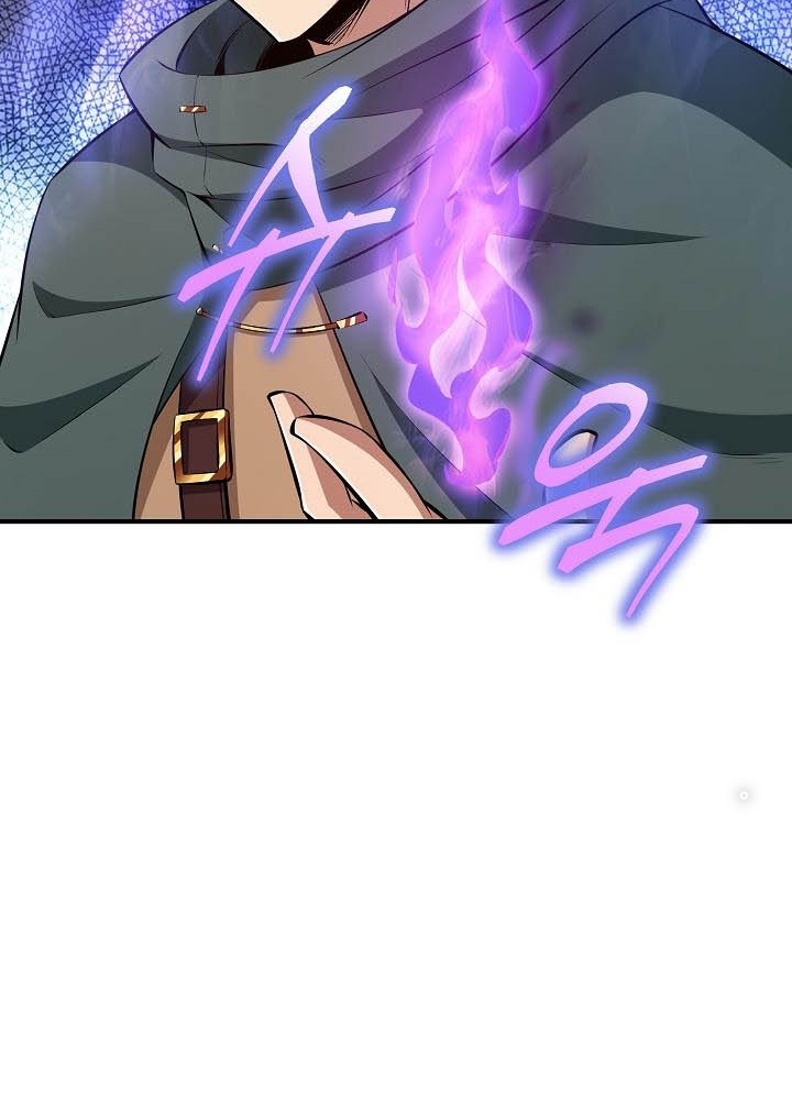 0.000001% Của Quỷ Vương Chapter 13 - Trang 2