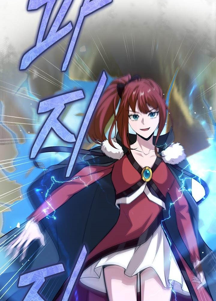 0.000001% Của Quỷ Vương Chapter 13 - Trang 2