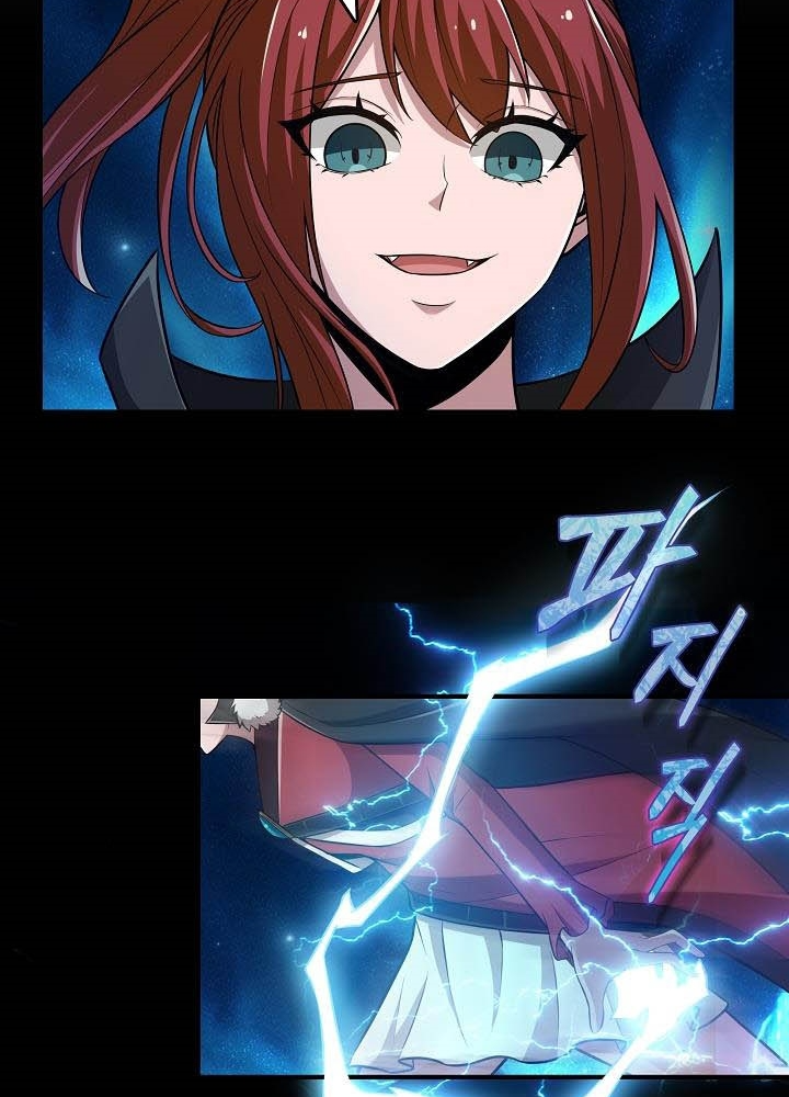 0.000001% Của Quỷ Vương Chapter 13 - Trang 2