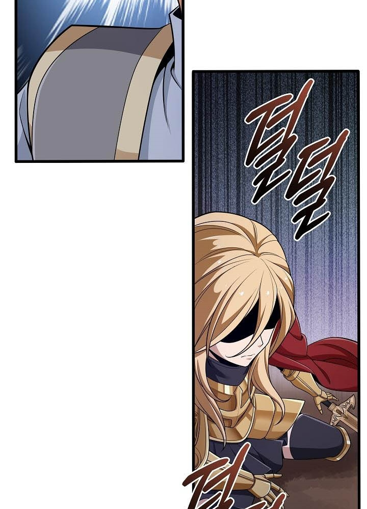 0.000001% Của Quỷ Vương Chapter 13 - Trang 2