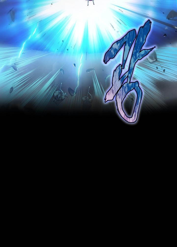 0.000001% Của Quỷ Vương Chapter 13 - Trang 2