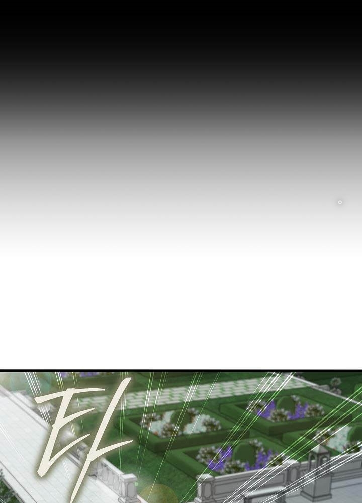 0.000001% Của Quỷ Vương Chapter 13 - Trang 2