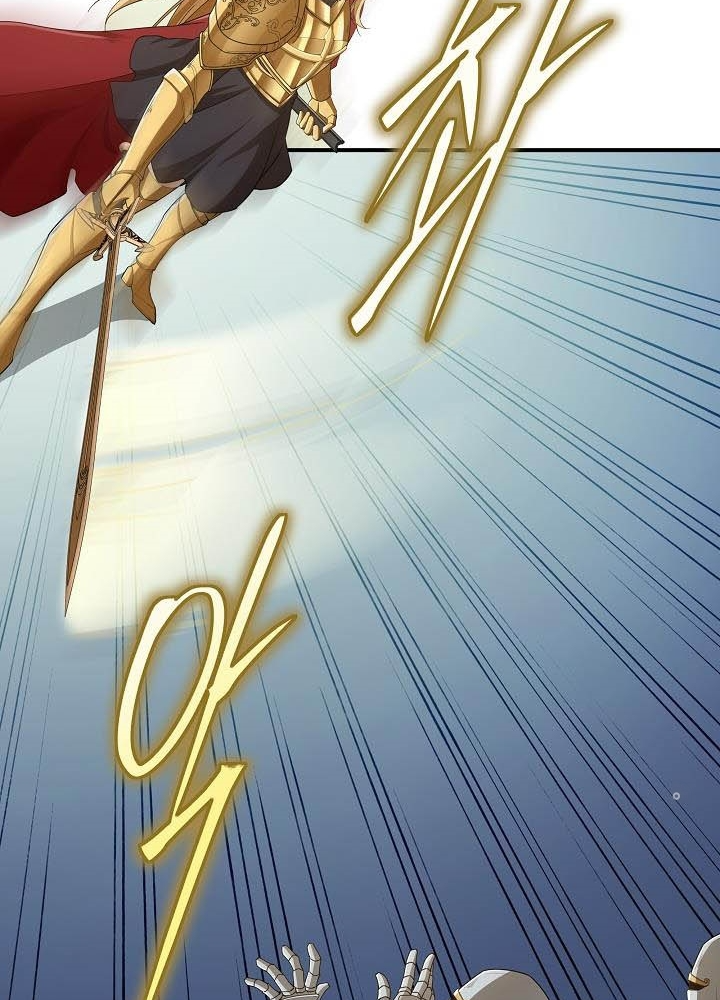 0.000001% Của Quỷ Vương Chapter 13 - Trang 2