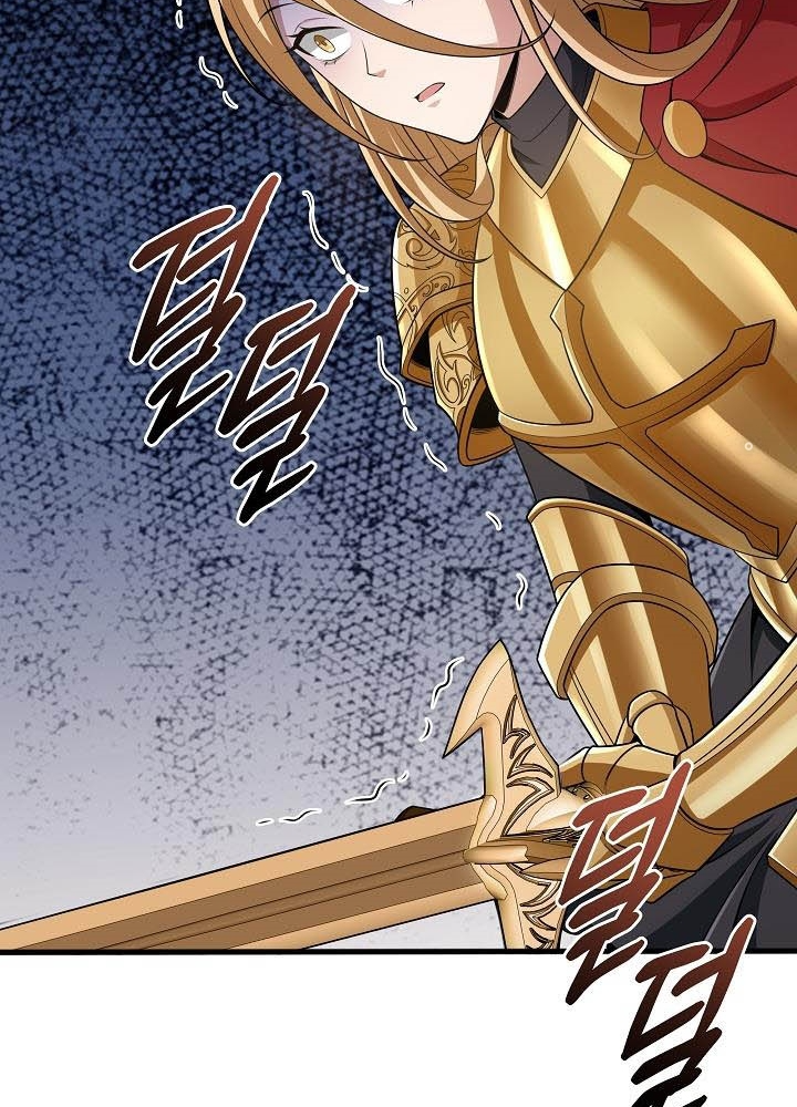 0.000001% Của Quỷ Vương Chapter 13 - Trang 2