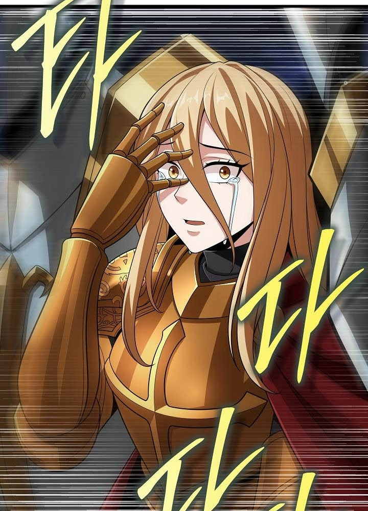 0.000001% Của Quỷ Vương Chapter 13 - Trang 2