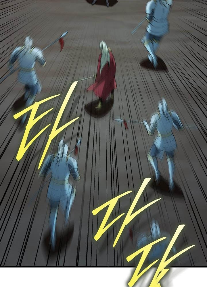 0.000001% Của Quỷ Vương Chapter 13 - Trang 2