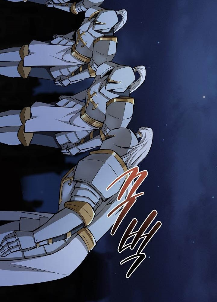 0.000001% Của Quỷ Vương Chapter 13 - Trang 2