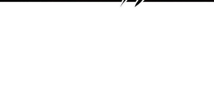 Linh Khí Bạo Phát, Ta Vô Tình Thức Tỉnh Thành Thần Chapter 18 - Trang 2