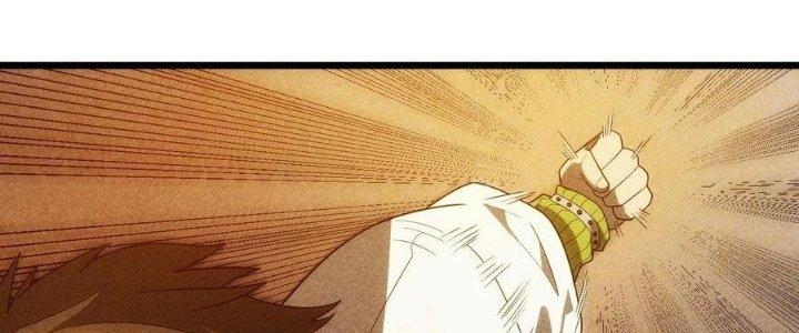 Linh Khí Bạo Phát, Ta Vô Tình Thức Tỉnh Thành Thần Chapter 18 - Trang 2