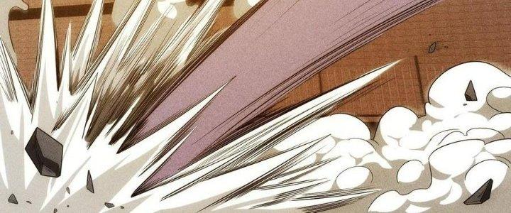 Linh Khí Bạo Phát, Ta Vô Tình Thức Tỉnh Thành Thần Chapter 18 - Trang 2