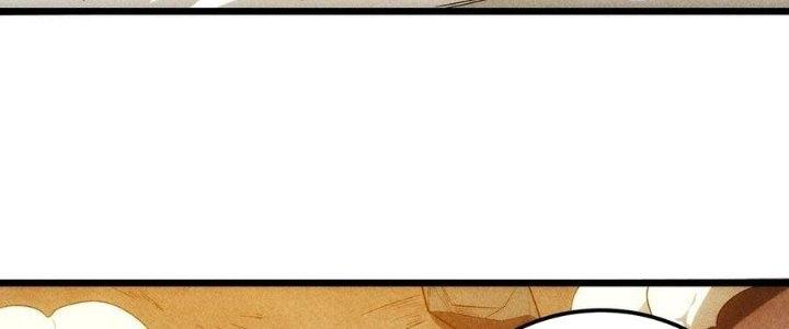 Linh Khí Bạo Phát, Ta Vô Tình Thức Tỉnh Thành Thần Chapter 18 - Trang 2