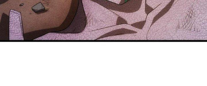 Linh Khí Bạo Phát, Ta Vô Tình Thức Tỉnh Thành Thần Chapter 18 - Trang 2