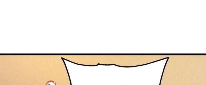 Linh Khí Bạo Phát, Ta Vô Tình Thức Tỉnh Thành Thần Chapter 18 - Trang 2