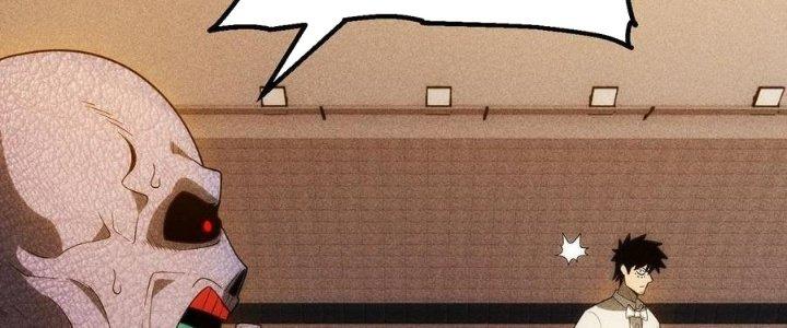 Linh Khí Bạo Phát, Ta Vô Tình Thức Tỉnh Thành Thần Chapter 18 - Trang 2