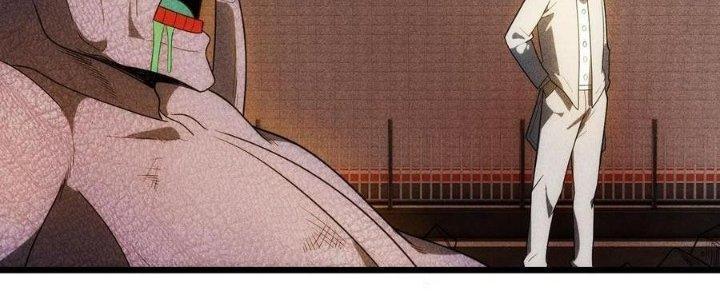 Linh Khí Bạo Phát, Ta Vô Tình Thức Tỉnh Thành Thần Chapter 18 - Trang 2