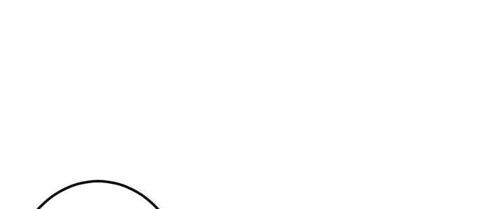 Linh Khí Bạo Phát, Ta Vô Tình Thức Tỉnh Thành Thần Chapter 18 - Trang 2