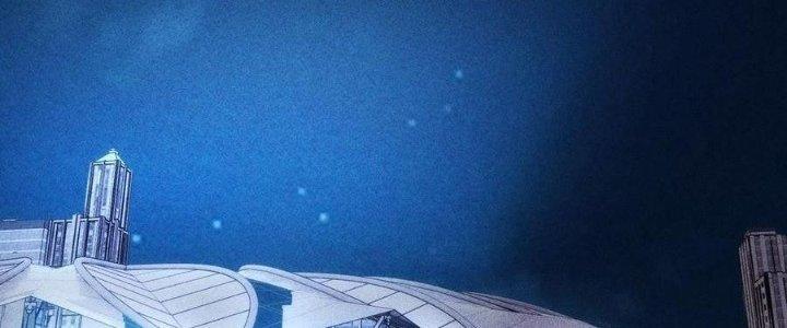 Linh Khí Bạo Phát, Ta Vô Tình Thức Tỉnh Thành Thần Chapter 18 - Trang 2