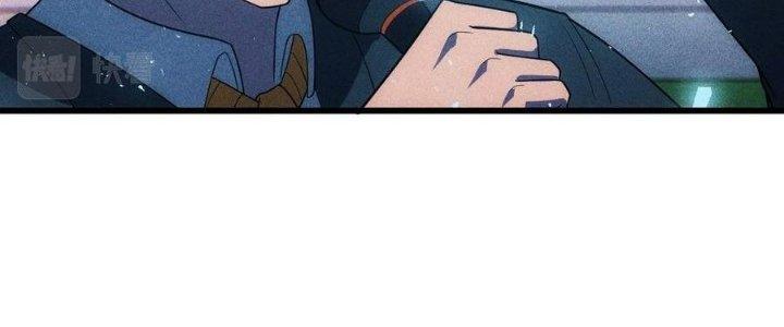 Linh Khí Bạo Phát, Ta Vô Tình Thức Tỉnh Thành Thần Chapter 18 - Trang 2