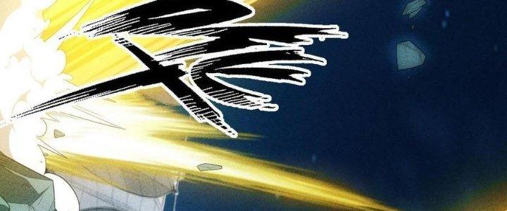 Linh Khí Bạo Phát, Ta Vô Tình Thức Tỉnh Thành Thần Chapter 18 - Trang 2