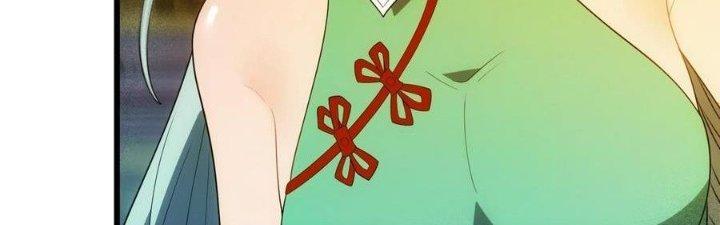 Linh Khí Bạo Phát, Ta Vô Tình Thức Tỉnh Thành Thần Chapter 18 - Trang 2