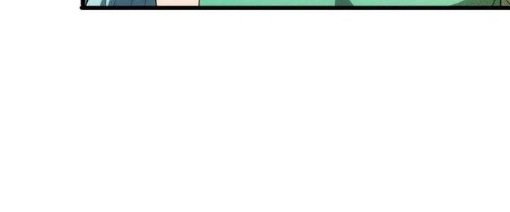 Linh Khí Bạo Phát, Ta Vô Tình Thức Tỉnh Thành Thần Chapter 18 - Trang 2