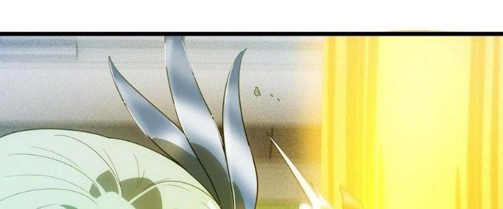 Linh Khí Bạo Phát, Ta Vô Tình Thức Tỉnh Thành Thần Chapter 18 - Trang 2