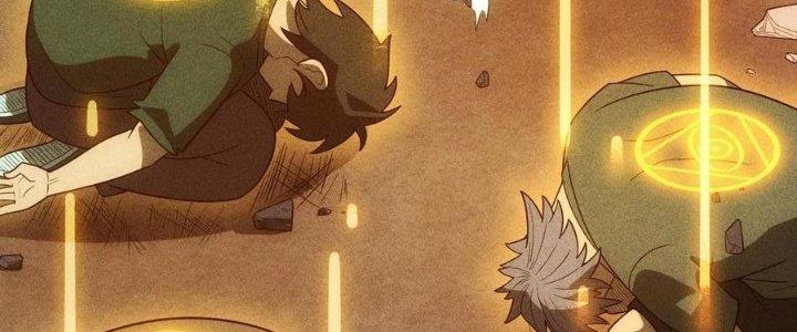 Linh Khí Bạo Phát, Ta Vô Tình Thức Tỉnh Thành Thần Chapter 18 - Trang 2