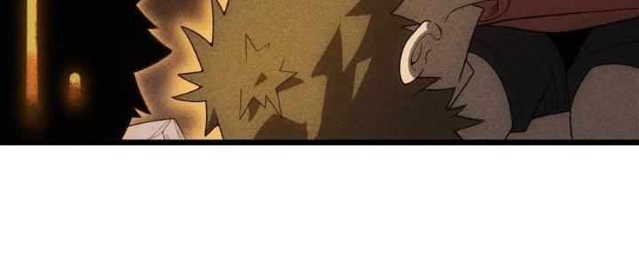 Linh Khí Bạo Phát, Ta Vô Tình Thức Tỉnh Thành Thần Chapter 18 - Trang 2