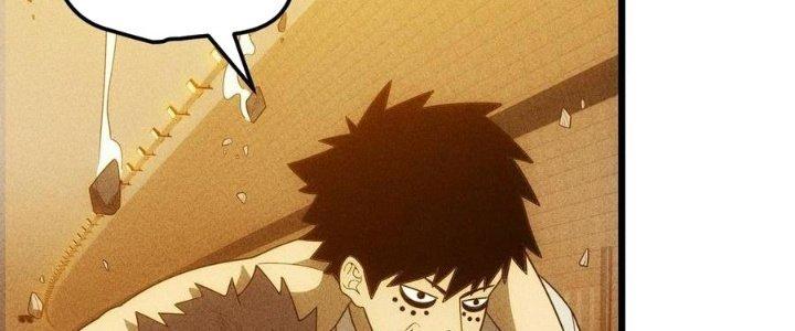 Linh Khí Bạo Phát, Ta Vô Tình Thức Tỉnh Thành Thần Chapter 18 - Trang 2